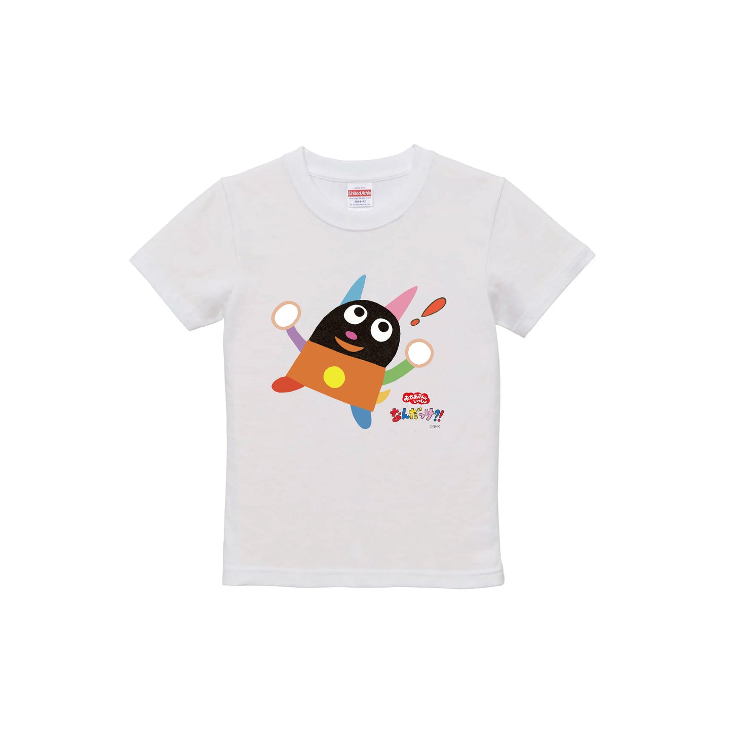 【art-tee | white Tシャツ】加藤晃_03 (キッズサイズ)