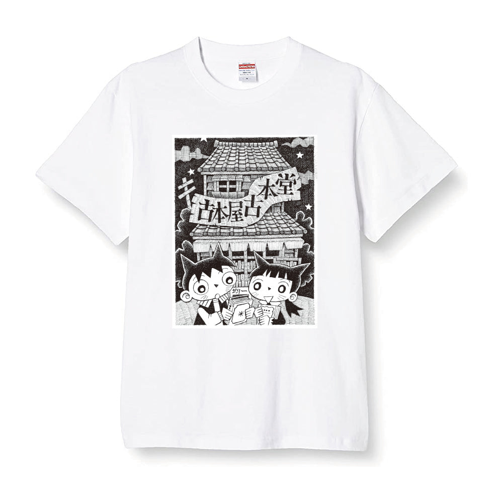 【art-tee | white Tシャツ】山川直人_01