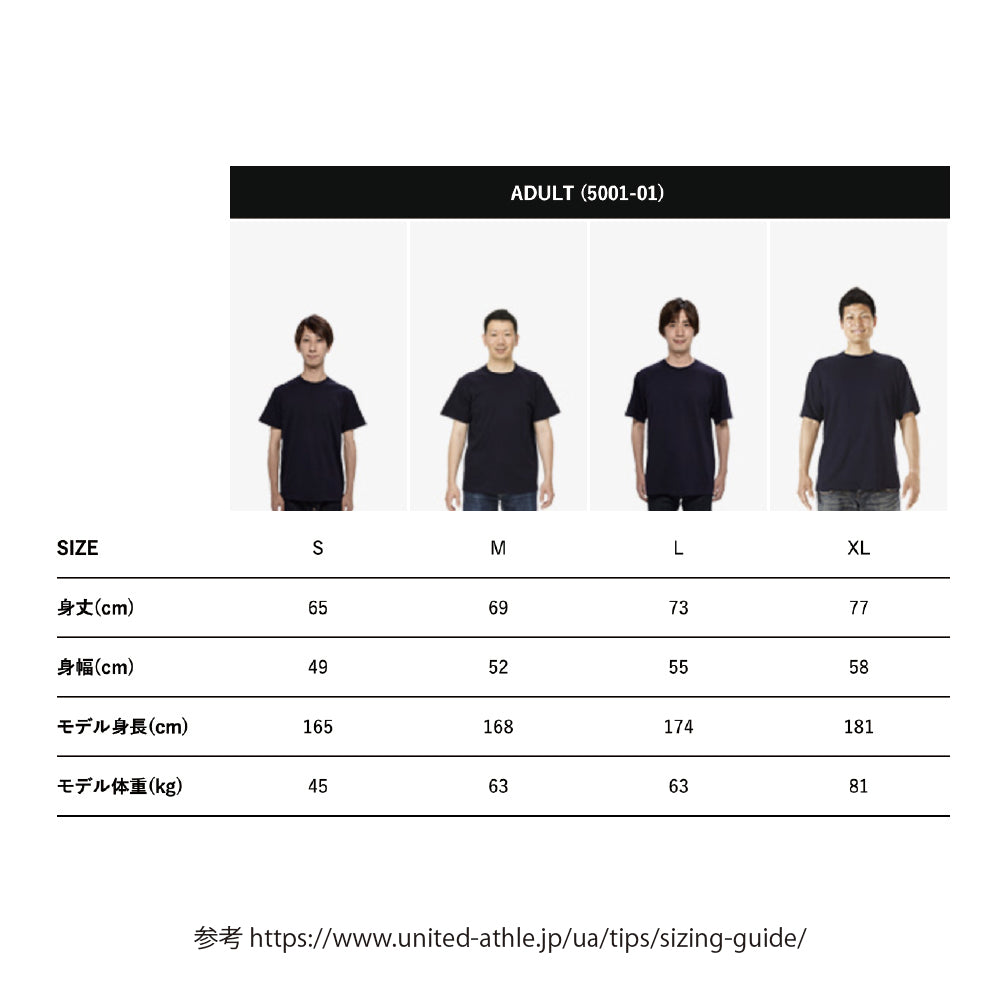 【art-tee | white Tシャツ】山川直人_03