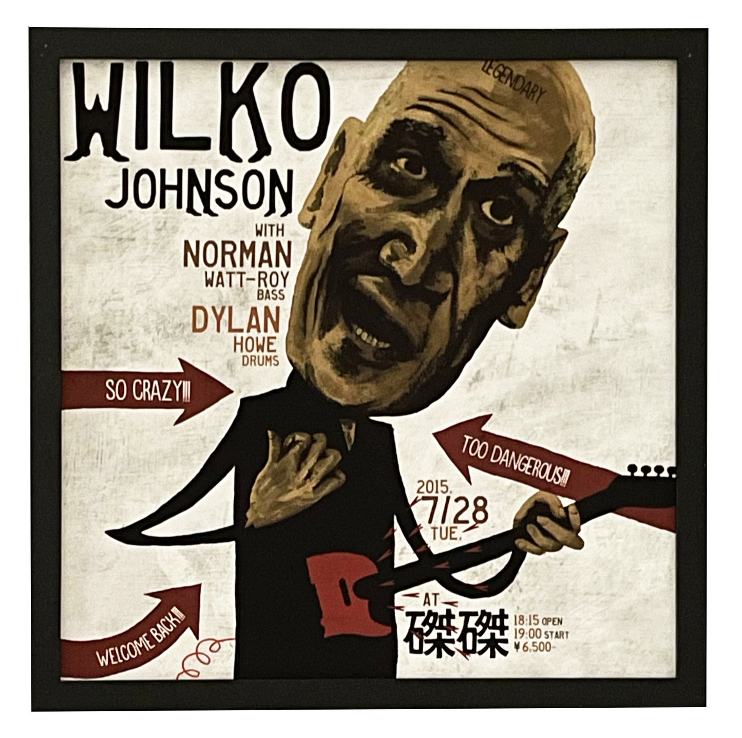 【久原大河 | LP盤サイズイラストポスター】Wilko Johnson @ 磔磔2015