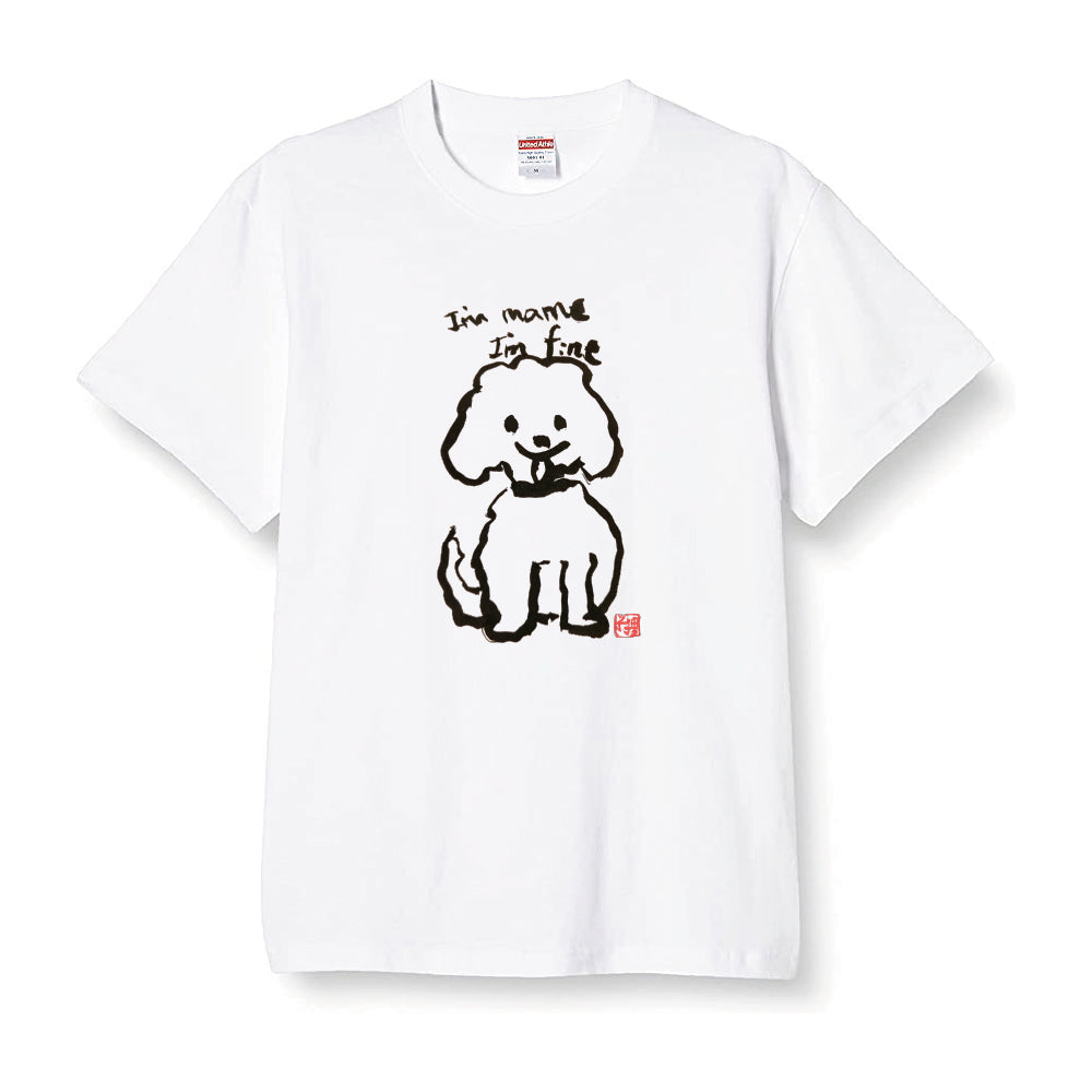 【art-tee | white Tシャツ】木下多寿子_02