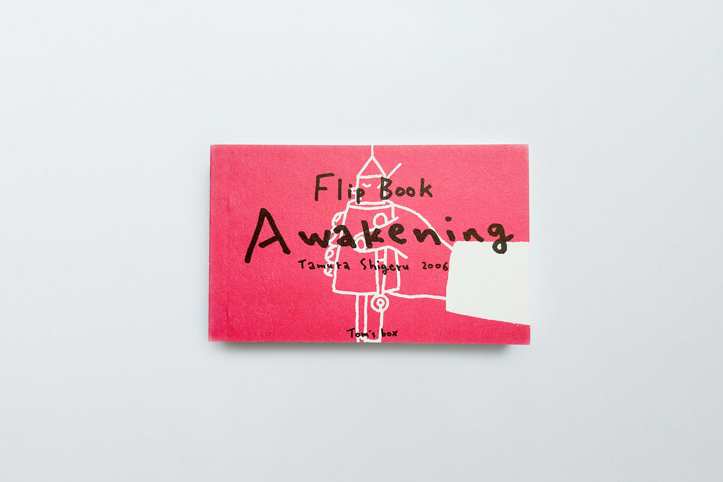 【トムズボックス|たむらしげる】Flip Book <Awakening>